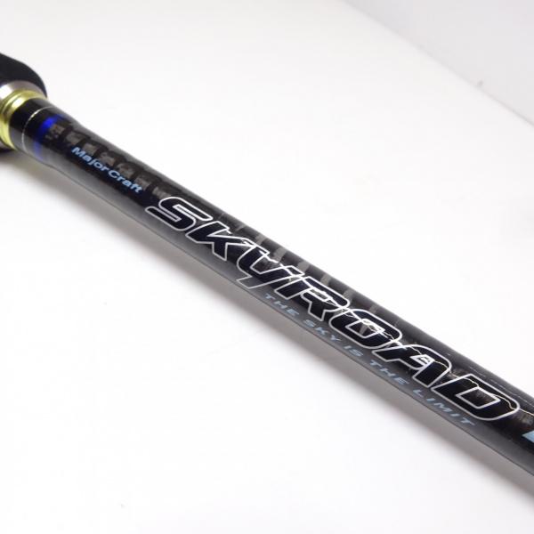 12スカイロード SKRー832MW
